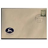 1967 Israel Stamped Envelope