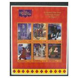 1996 Disney's The Hunchback of Notre Dame stamp...