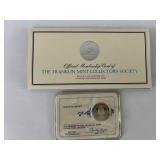 Israeli commemorative coin in numbered sleeve