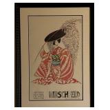 Al Hirschfeld New York Coliseum art print