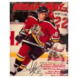 Mike Hough signed Breakaway magazine