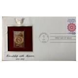 Friendship With Morocco 1787-1987 Gold Stamp...