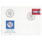 Swiss - First Day Cover - 1976