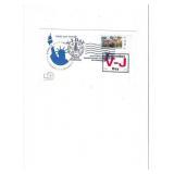 V-J Day 50th Anniversary - First Day Cover -...