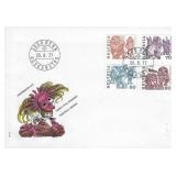 Swiss - First Day Cover - 1977