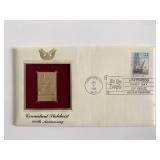 Connecticut Statehood: 200th Anniversary Gold...