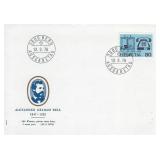 Swiss - First Day Cover - 1976