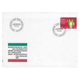 Swiss - First Day Cover - 1981