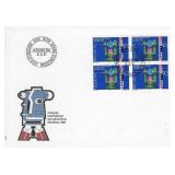 Swiss - First Day Cover - 1981