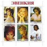 Screen Siren Cinderella Stamp Set