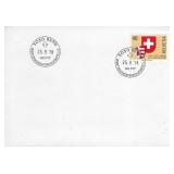 Swiss - First Day Cover - 1978