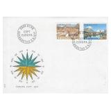 Swiss - First Day Cover - 1977