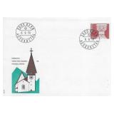 Swiss - First Day Cover - 1979