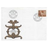Swiss - First Day Cover - 1975