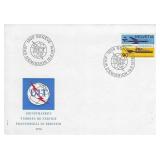 Swiss - First Day Cover - 1976