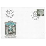 Swiss - First Day Cover - 1980