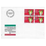Swiss - First Day Cover - 1981