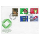 Swiss - First Day Cover - 1981