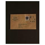 Vintage Burma First Day Cover