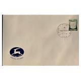 1967 Israel Stamped Envelope