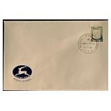 1967 Israel Stamped Envelope