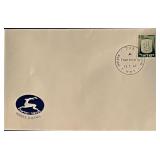 1967 Israel Stamped Envelope