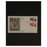 1978 UNESCO France First Day Cover