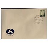 1967 Israel Stamped Envelope