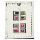 United Nations New York Stamps 1988