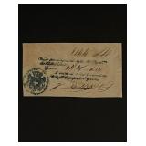Vintage Stamped Note