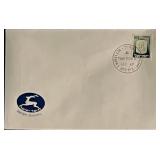 1967 Israel Stamped Envelope