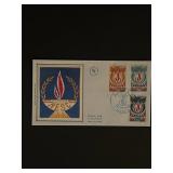 1975 Unesco Paris France First Day Cover