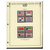 United Nations New York Stamps 1981