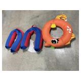 Member's Mark Mesh Animal Ring Float