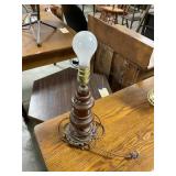 Portable lamp