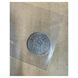 Buffalo Nickel coin