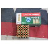Ammo - 7.62 x 25 Tokarev