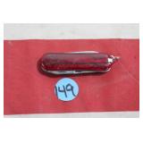 Small Military Knife  - NEW