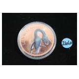 5 oz .999 fine copper "Loch Ness Monster"