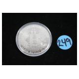 Challenge Coin - Bit Coin - Silver