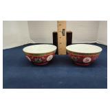 Chinese porcelain rice bowls (2) mun shou pattern