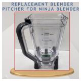REPLACEMENT BLENDER PITCHER (AS IS)