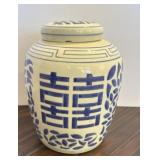 Porcelain Double Happiness Ginger Jar