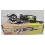 Rockwell 5.0amp 4½" circular saw