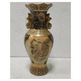 Handpainted Asian themed vase with gold accents