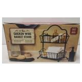 2 tier chicken wire basket stand new in box