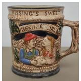 Unique kissing Stein