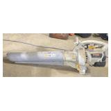 Ryobi Mulching Blower Vacuum RGBV3100