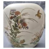 vintage Otagiri Japanese Vase