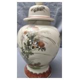 vintage Otagiri Japanese ginger Jar with lid